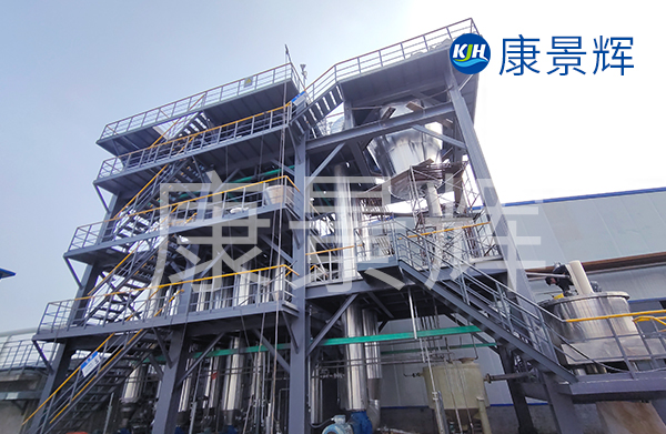 15t/h硝酸鈉三效MVR+單效蒸發器