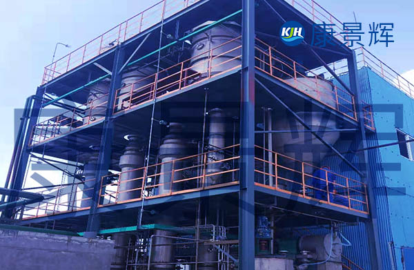 鋁灰渣廢水處理工藝有哪些