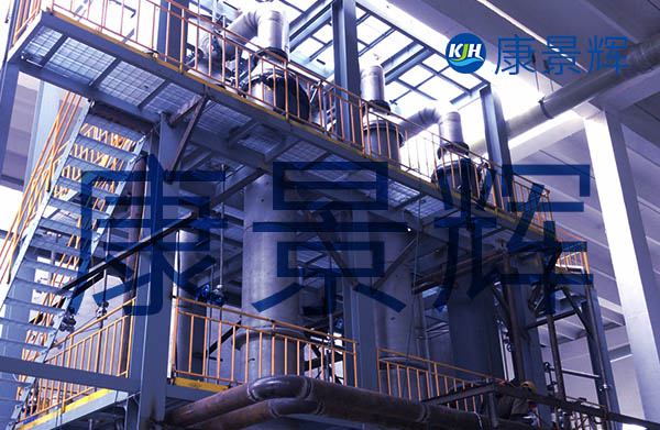 80t/d氯化銨、氯化鈉、氯化鈣三效TVR蒸發結晶系統