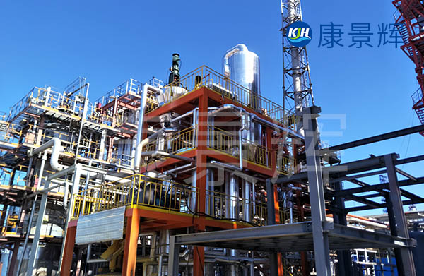 18t/h氯化鈉MVR蒸發(fā)設(shè)備改造