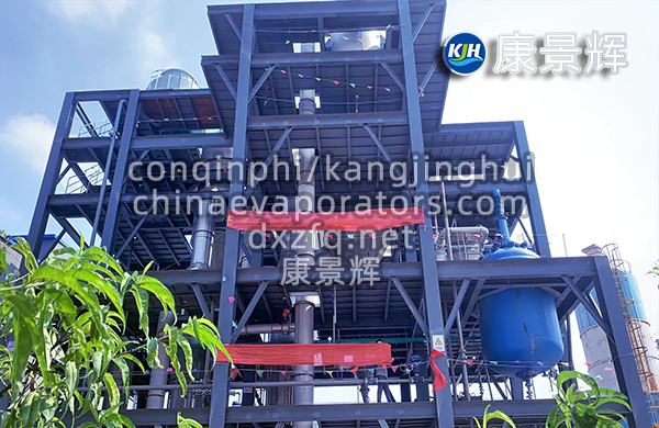 氯化鈉蒸發結晶用什么設備比較好 氯化鈉蒸發結晶用什么設備比較好
