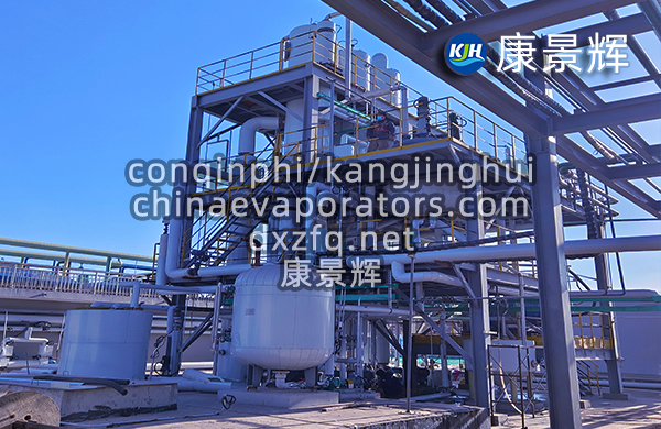 每小時蒸發(fā)量10t的硫酸銨三效蒸發(fā)結晶系統(tǒng)