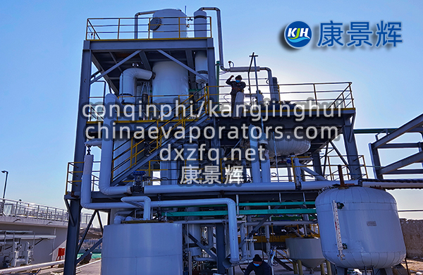 每小時蒸發(fā)量10t的硫酸銨三效蒸發(fā)結晶系統(tǒng)