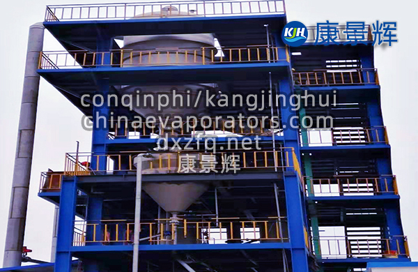 每小時處理量12噸的硫酸鈉MVR蒸發(fā)結(jié)晶設(shè)備