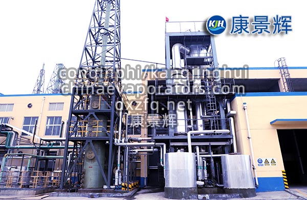 氯化鈉廢水蒸發(fā)器用什么材質(zhì)比較好