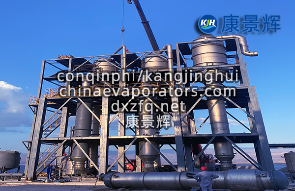 MVRvs多效蒸發(fā)：一場(chǎng)節(jié)能技術(shù)的較量