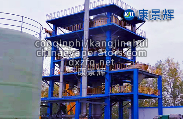 MVR蒸發器在海水淡化中的應用前景