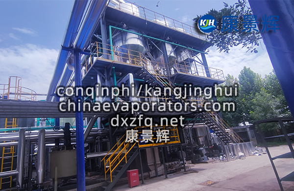 濃鹽水蒸發(fā)結(jié)晶裝置