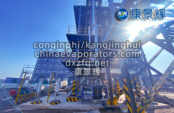 濃縮乳膠廢水該如何處理，才能達(dá)到達(dá)標(biāo)排放