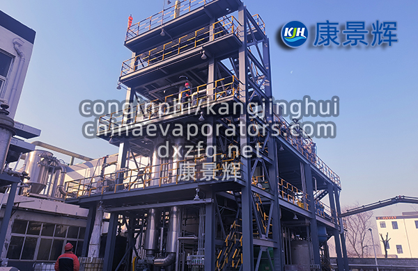 MVR蒸發器清洗與在線維護策略