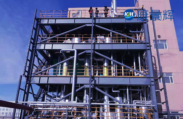 考察三效蒸發器廠家生產效率