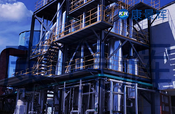 小型三效蒸發器價格是多少錢?