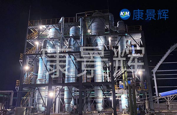 三效蒸發器真空太高的問題和處理方法