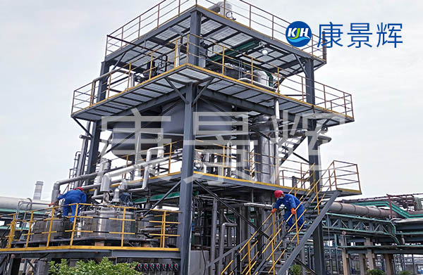 廢水多效蒸發(fā)器如何預防結(jié)垢問題