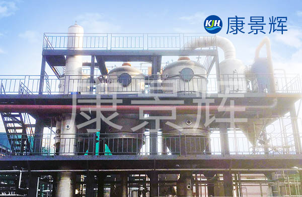 山東不銹鋼三效蒸發器廠家