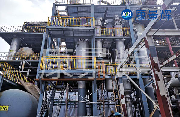 廢水處理設(shè)備廠家-青島康景輝，作為設(shè)計(jì)生產(chǎn)蒸發(fā)器的廠家能生產(chǎn)雙效MVR蒸發(fā)器、三效降膜蒸發(fā)器、四效板式蒸發(fā)器