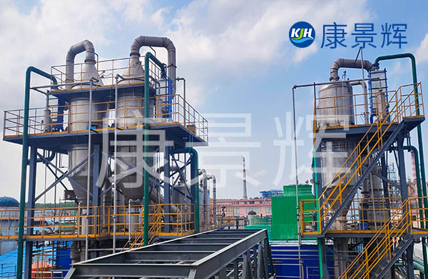 這些精細化工廢水有哪些特征呢？哪些企業(yè)廢水可以用多效蒸發(fā)器呢