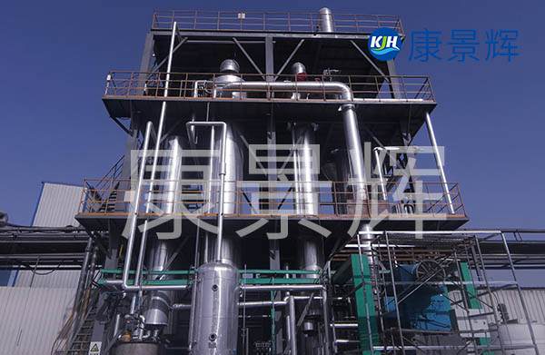 配合多效蒸發器，可有效降低污水中的cod和氨氮含量