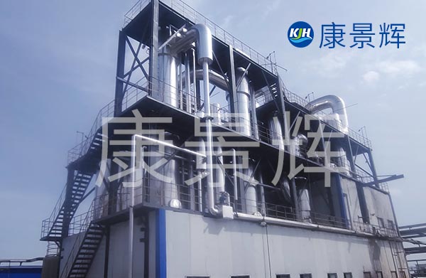 推薦一個三效污水蒸發器廠家