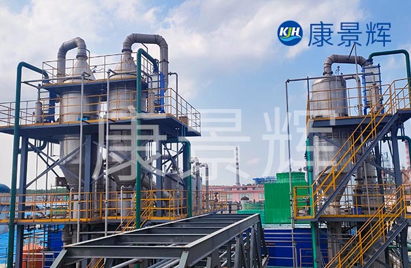 多效蒸發器的優點有哪些