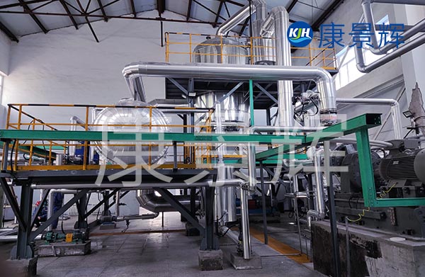 黑龍江多效蒸發(fā)器價(jià)格多少錢