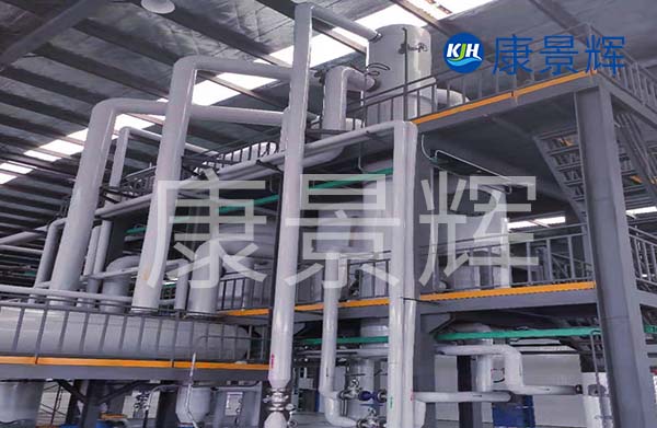 內(nèi)蒙多效蒸發(fā)器廠家的設(shè)計(jì)工藝要好