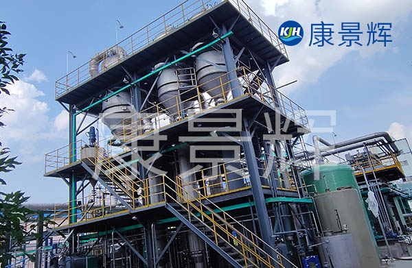 各種含油廢水處理設(shè)備，多效蒸發(fā)器的占地面積小，處理效率高，能耗低