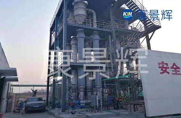 降膜蒸發(fā)器好不好?降膜多效蒸發(fā)器特點(diǎn)與優(yōu)勢(shì)