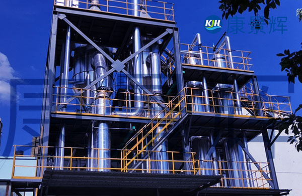 康景輝在利用多效蒸發(fā)器處理工業(yè)廢水零排放方面，擁有20多年的設(shè)計經(jīng)驗